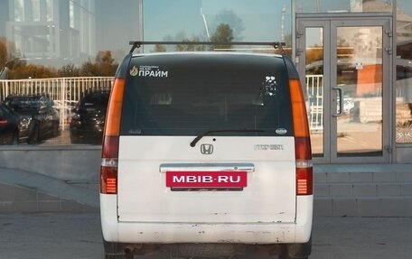 Honda Stepwgn II рестайлинг, 2001 год, 600 000 рублей, 6 фотография