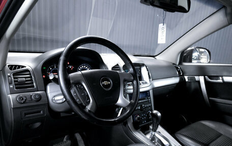 Chevrolet Captiva I, 2012 год, 1 249 000 рублей, 13 фотография