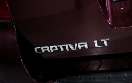 Chevrolet Captiva I, 2012 год, 1 249 000 рублей, 10 фотография