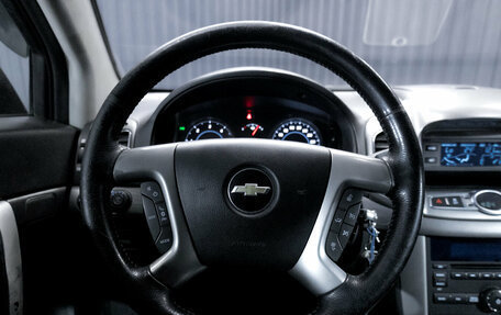 Chevrolet Captiva I, 2012 год, 1 249 000 рублей, 15 фотография
