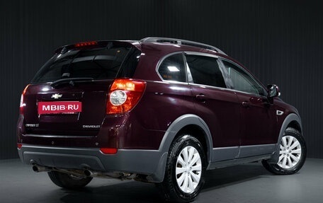 Chevrolet Captiva I, 2012 год, 1 249 000 рублей, 8 фотография