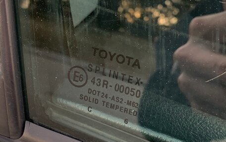 Toyota Avensis III рестайлинг, 2006 год, 899 999 рублей, 20 фотография