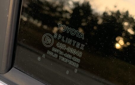 Toyota Avensis III рестайлинг, 2006 год, 899 999 рублей, 21 фотография