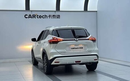 Nissan Kicks I, 2022 год, 1 149 400 рублей, 2 фотография