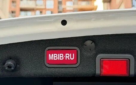 Mercedes-Benz C-Класс, 2021 год, 2 048 555 рублей, 17 фотография