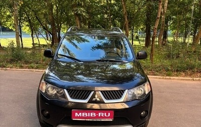 Mitsubishi Outlander III рестайлинг 3, 2008 год, 1 300 000 рублей, 1 фотография