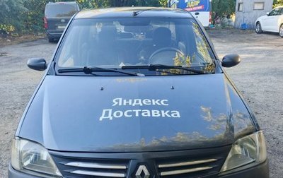 Renault Logan I, 2006 год, 270 000 рублей, 1 фотография