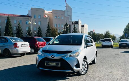 Toyota Vitz, 2018 год, 859 000 рублей, 1 фотография