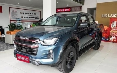 Isuzu D-Max, 2026 год, 5 050 000 рублей, 1 фотография