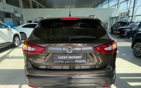 Nissan Qashqai, 2014 год, 1 695 000 рублей, 5 фотография
