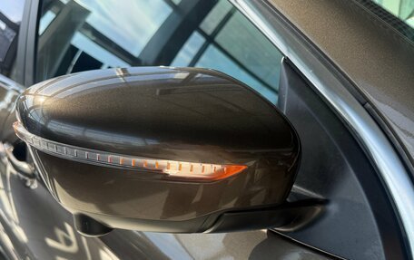 Nissan Qashqai, 2014 год, 1 695 000 рублей, 7 фотография