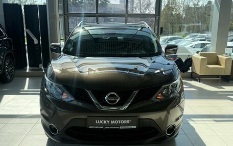 Nissan Qashqai, 2014 год, 1 695 000 рублей, 2 фотография