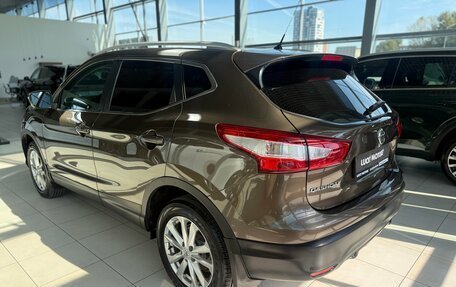 Nissan Qashqai, 2014 год, 1 695 000 рублей, 4 фотография