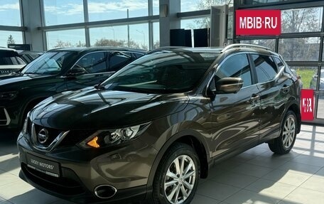 Nissan Qashqai, 2014 год, 1 695 000 рублей, 3 фотография