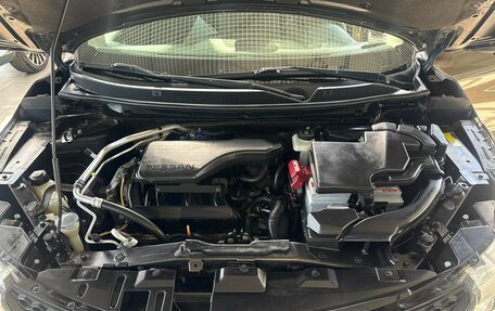 Nissan Qashqai, 2014 год, 1 695 000 рублей, 10 фотография