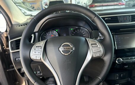 Nissan Qashqai, 2014 год, 1 695 000 рублей, 12 фотография
