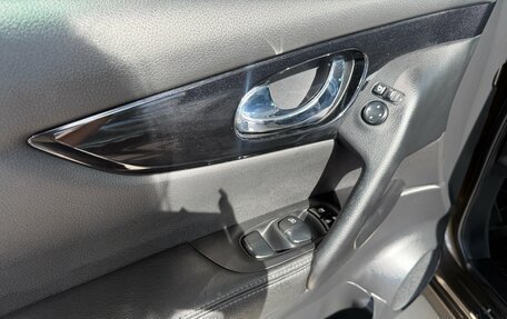 Nissan Qashqai, 2014 год, 1 695 000 рублей, 20 фотография