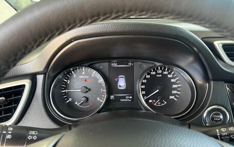 Nissan Qashqai, 2014 год, 1 695 000 рублей, 13 фотография