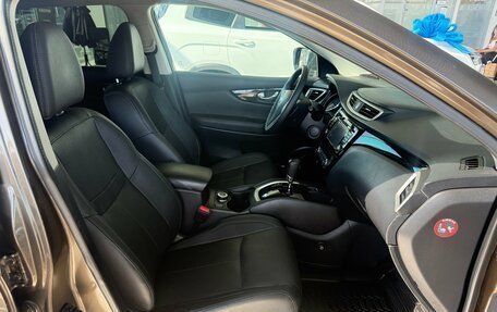 Nissan Qashqai, 2014 год, 1 695 000 рублей, 17 фотография