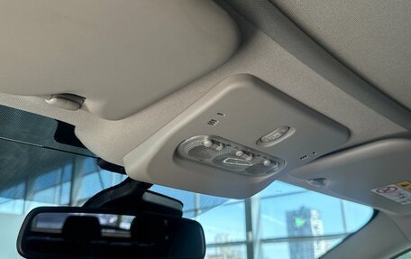 Nissan Qashqai, 2014 год, 1 695 000 рублей, 21 фотография