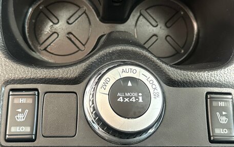 Nissan Qashqai, 2014 год, 1 695 000 рублей, 16 фотография