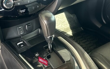 Nissan Qashqai, 2014 год, 1 695 000 рублей, 15 фотография
