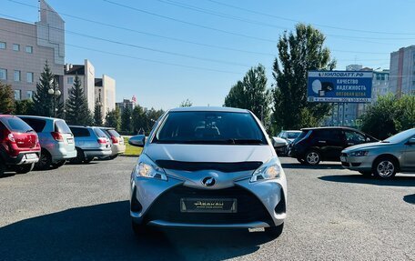 Toyota Vitz, 2018 год, 859 000 рублей, 3 фотография