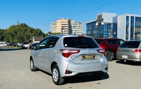 Toyota Vitz, 2018 год, 859 000 рублей, 8 фотография