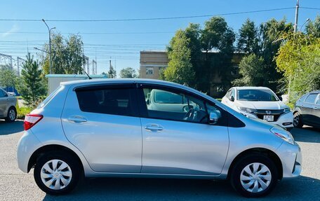 Toyota Vitz, 2018 год, 859 000 рублей, 5 фотография