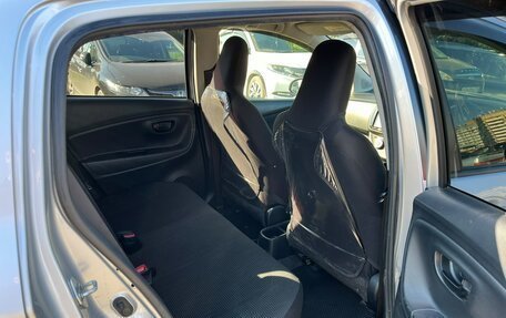 Toyota Vitz, 2018 год, 859 000 рублей, 13 фотография