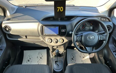 Toyota Vitz, 2018 год, 859 000 рублей, 15 фотография