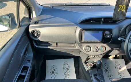Toyota Vitz, 2018 год, 859 000 рублей, 19 фотография