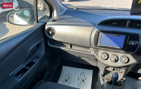 Toyota Vitz, 2018 год, 859 000 рублей, 17 фотография