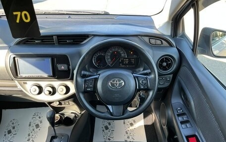 Toyota Vitz, 2018 год, 859 000 рублей, 20 фотография