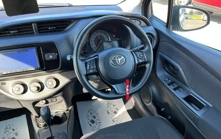 Toyota Vitz, 2018 год, 859 000 рублей, 18 фотография
