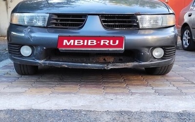 Mitsubishi Galant VIII, 2002 год, 220 000 рублей, 1 фотография