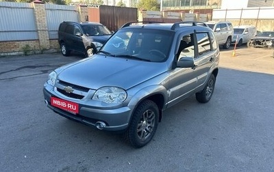 Chevrolet Niva I рестайлинг, 2011 год, 550 000 рублей, 1 фотография