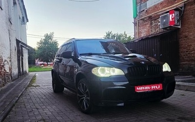 BMW X5, 2008 год, 1 670 000 рублей, 1 фотография