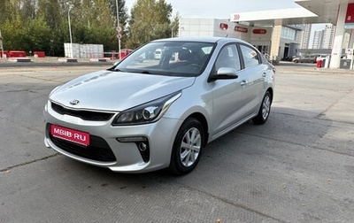 KIA Rio IV, 2019 год, 1 450 000 рублей, 1 фотография