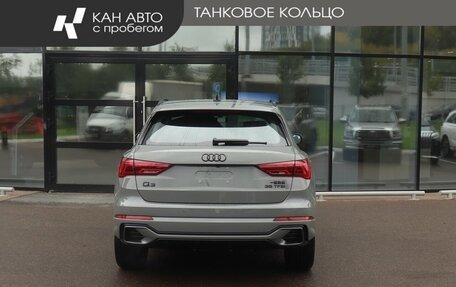 Audi Q3, 2026 год, 3 900 000 рублей, 4 фотография
