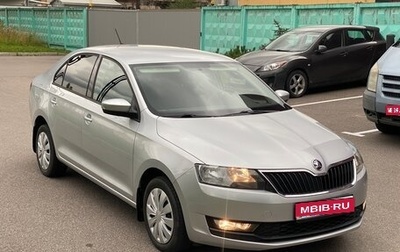 Skoda Rapid I, 2018 год, 1 249 000 рублей, 1 фотография