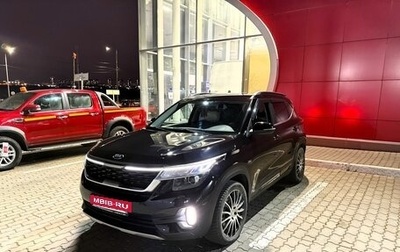 KIA Seltos I, 2021 год, 2 590 000 рублей, 1 фотография
