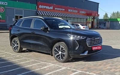 Haval Jolion, 2022 год, 1 650 000 рублей, 1 фотография