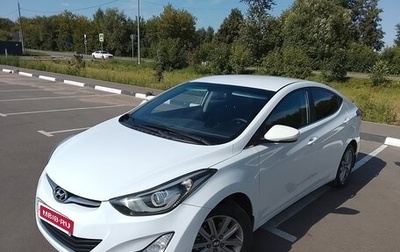 Hyundai Elantra V, 2013 год, 1 130 000 рублей, 1 фотография