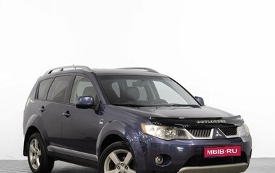 Mitsubishi Outlander III рестайлинг 3, 2008 год, 999 000 рублей, 1 фотография
