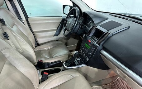 Land Rover Freelander II рестайлинг 2, 2008 год, 699 000 рублей, 11 фотография