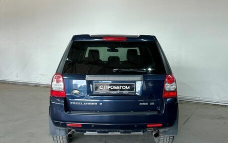 Land Rover Freelander II рестайлинг 2, 2008 год, 699 000 рублей, 5 фотография