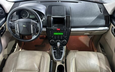 Land Rover Freelander II рестайлинг 2, 2008 год, 699 000 рублей, 9 фотография