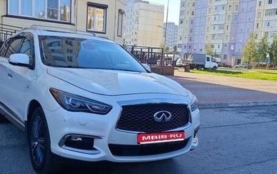 Infiniti QX60 I рестайлинг, 2017 год, 2 500 000 рублей, 1 фотография