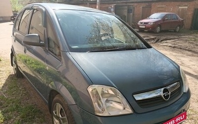 Opel Meriva, 2007 год, 550 000 рублей, 1 фотография